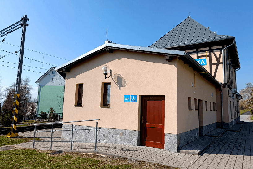 WC Tatranská Polianka